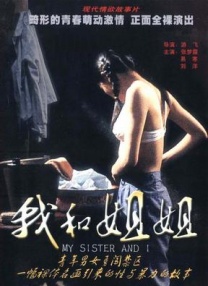 www.亚洲精品