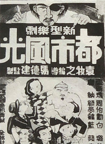 久久av在线看
